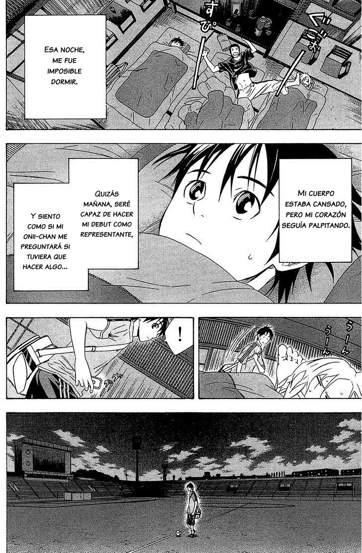 Area no Kishi Capitulo 129: Apenas comenzando página 14