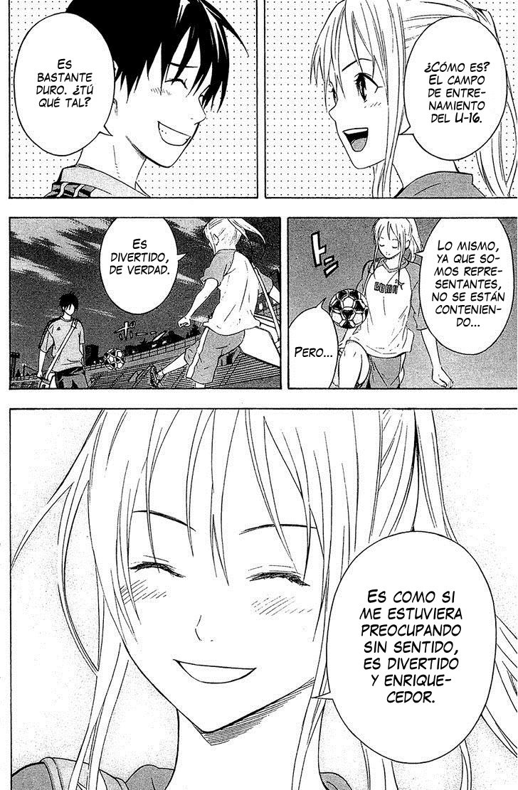 Area no Kishi Capitulo 129: Apenas comenzando página 16