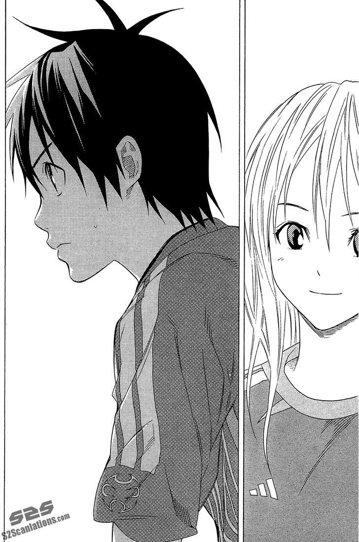Area no Kishi Capitulo 129: Apenas comenzando página 21
