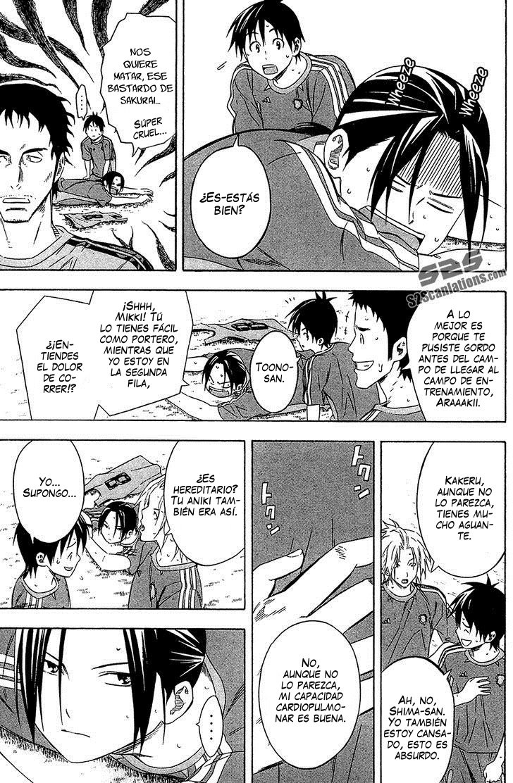Area no Kishi Capitulo 129: Apenas comenzando página 5