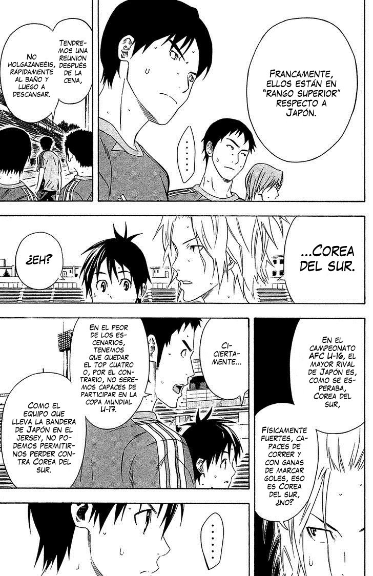 Area no Kishi Capitulo 129: Apenas comenzando página 7