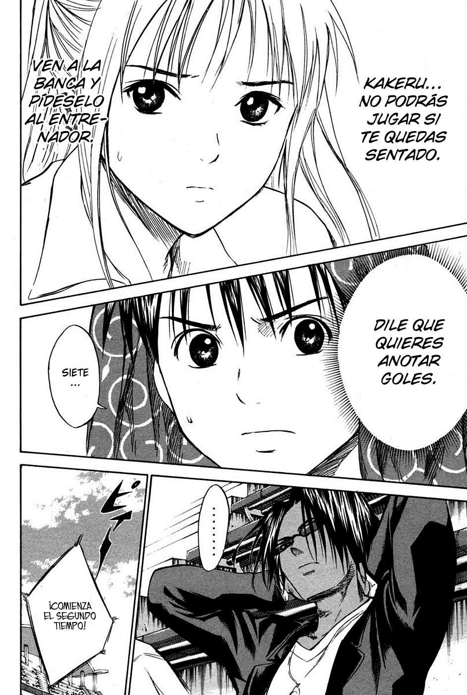 Area no Kishi Capitulo 13: Petición página 10