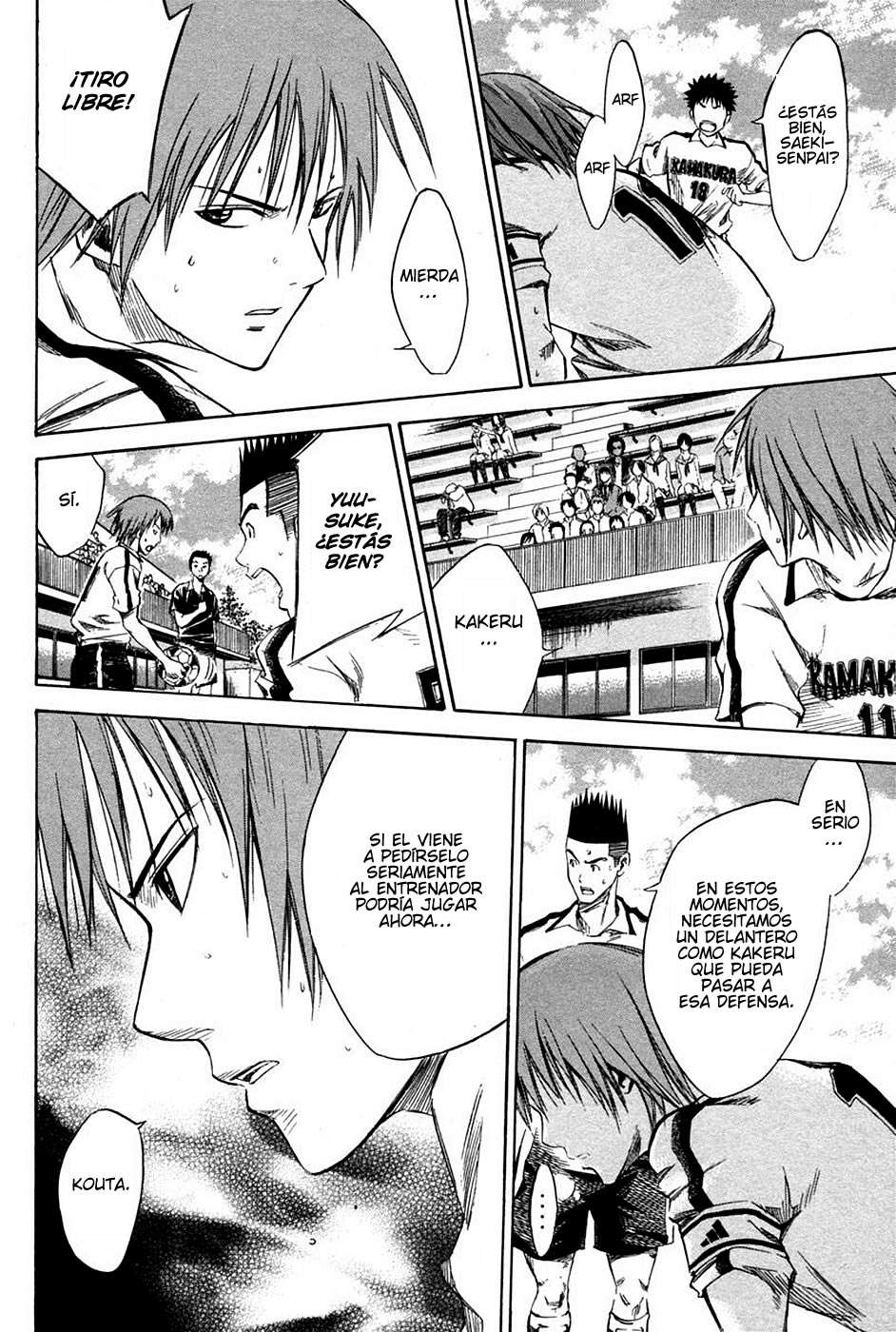 Area no Kishi Capitulo 13: Petición página 12
