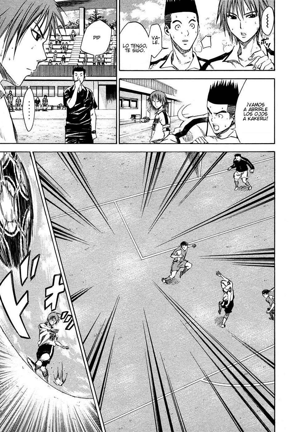 Area no Kishi Capitulo 13: Petición página 13