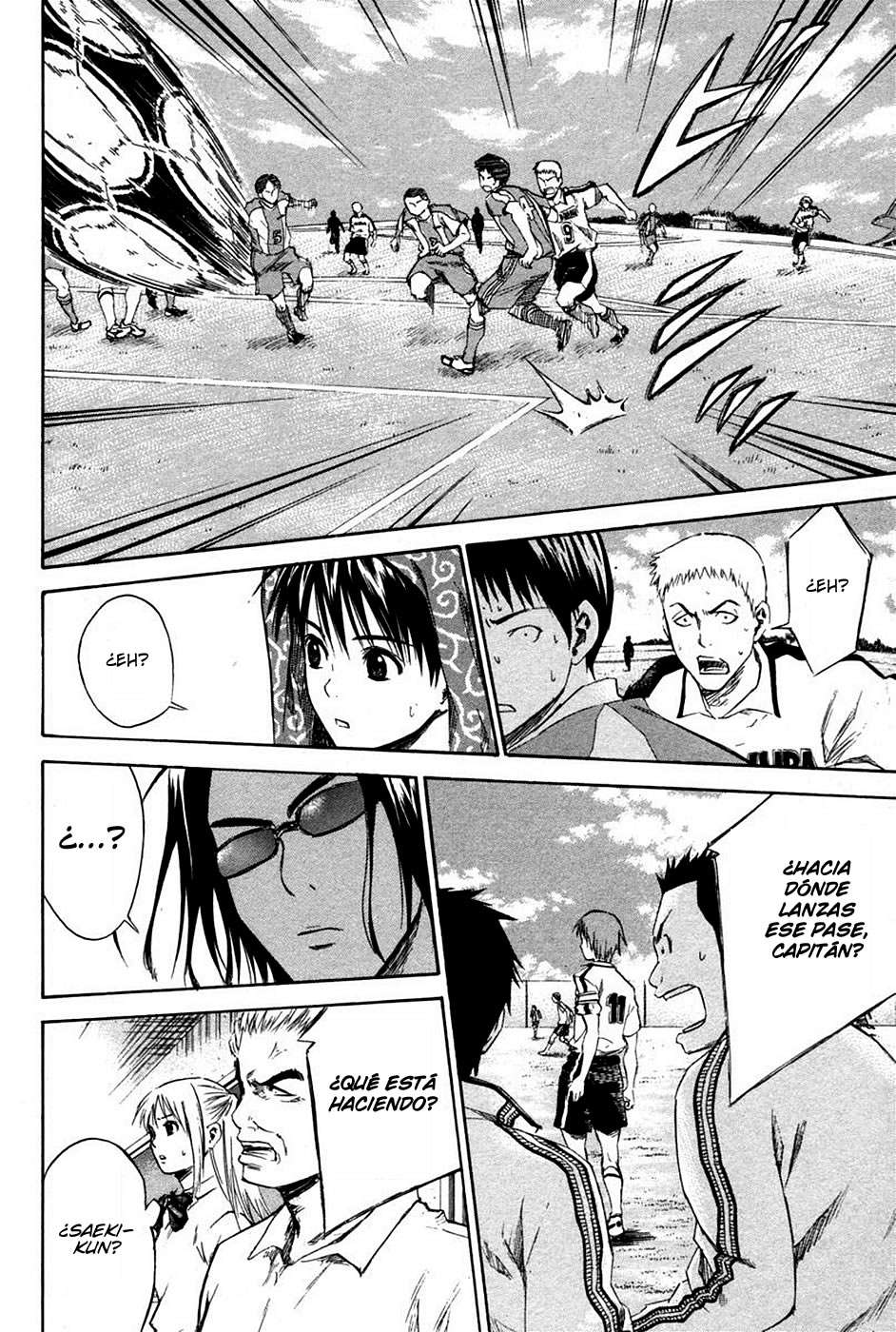 Area no Kishi Capitulo 13: Petición página 14