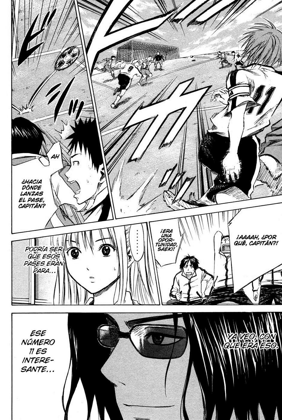 Area no Kishi Capitulo 13: Petición página 16