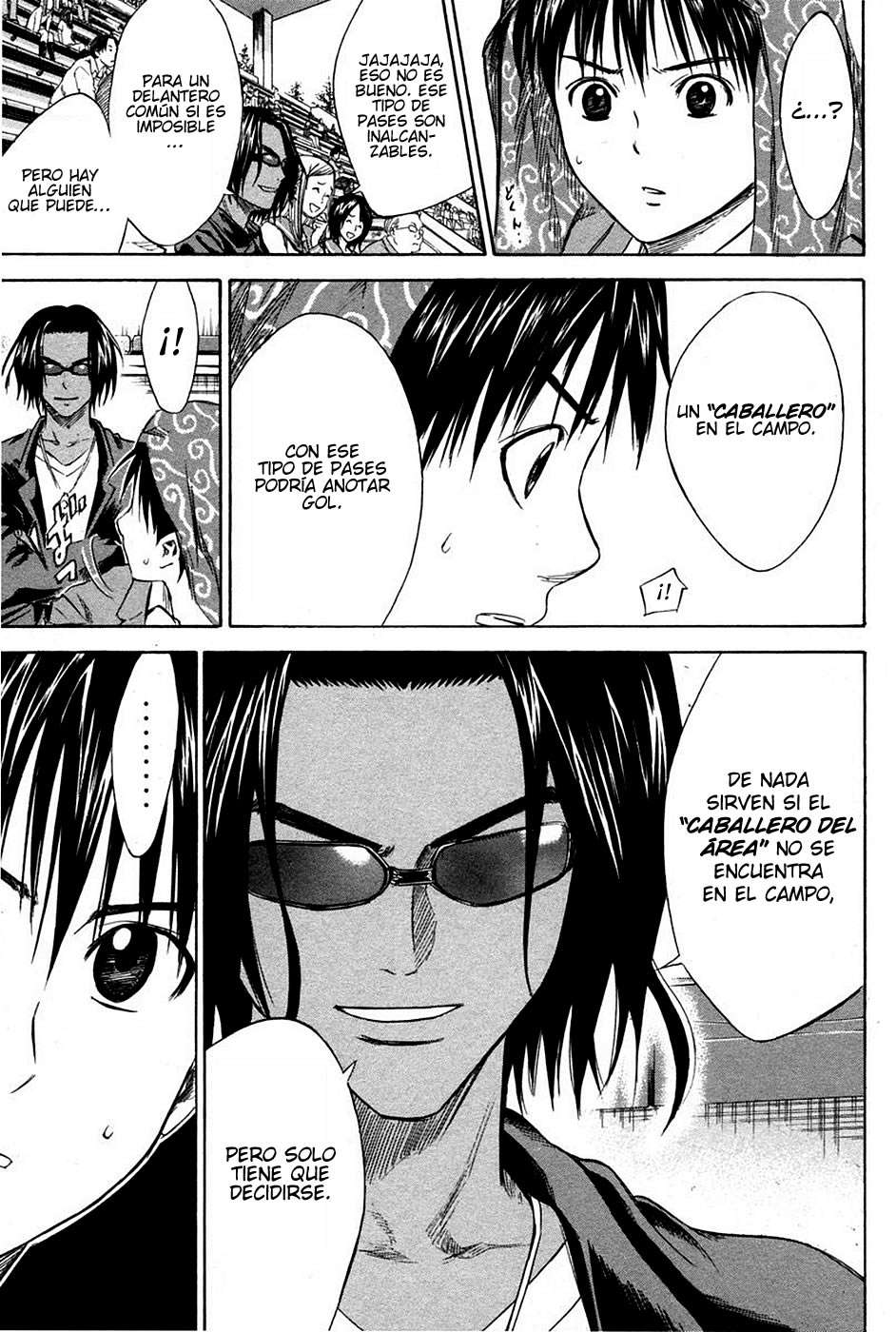 Area no Kishi Capitulo 13: Petición página 17