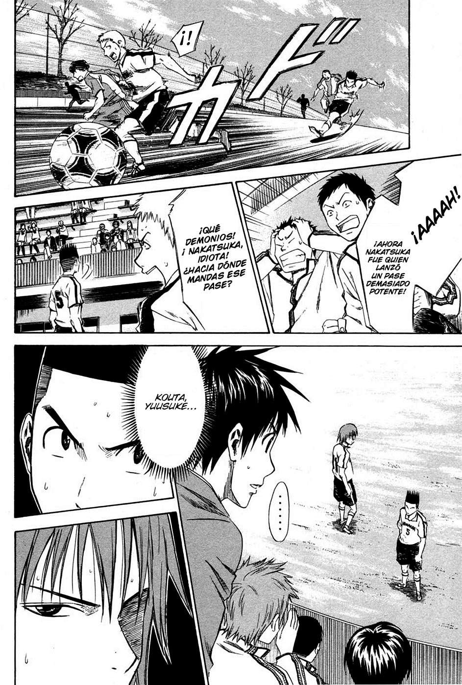 Area no Kishi Capitulo 13: Petición página 18