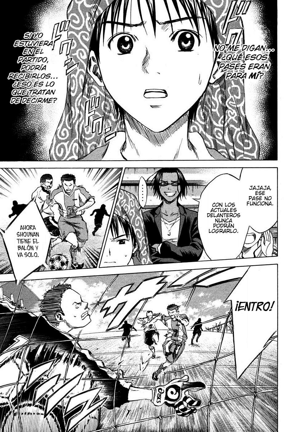 Area no Kishi Capitulo 13: Petición página 19