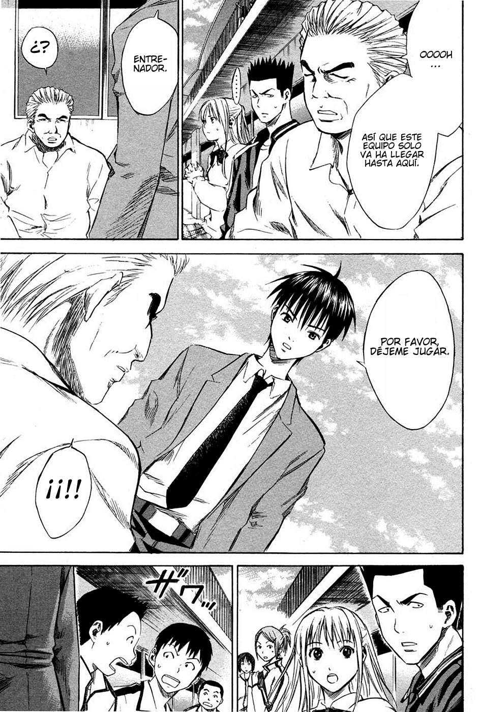 Area no Kishi Capitulo 13: Petición página 21