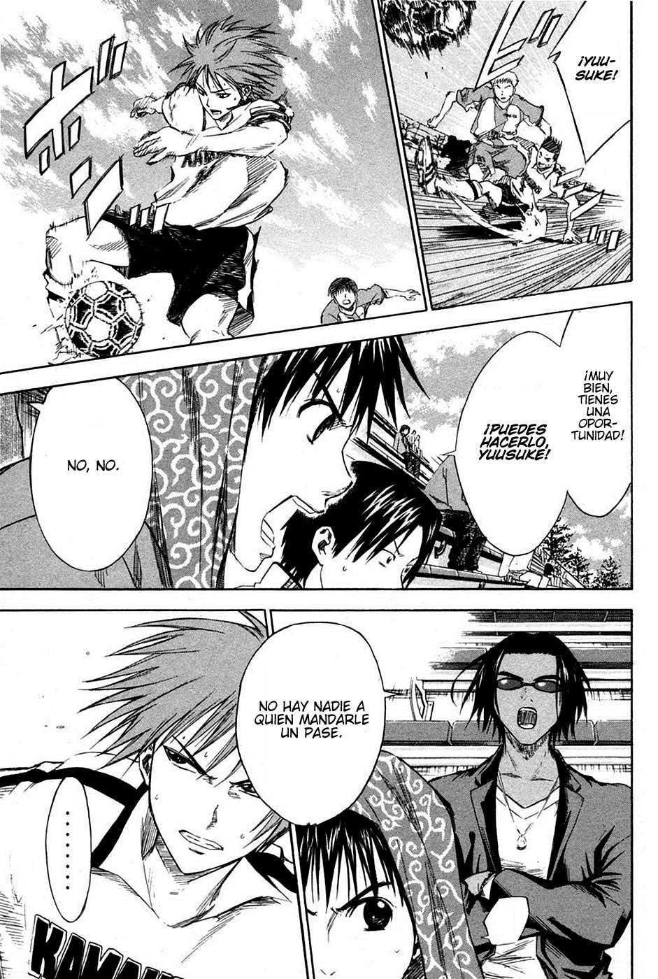Area no Kishi Capitulo 13: Petición página 3