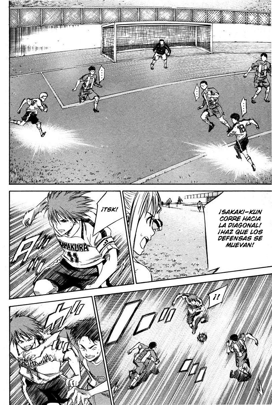Area no Kishi Capitulo 13: Petición página 4