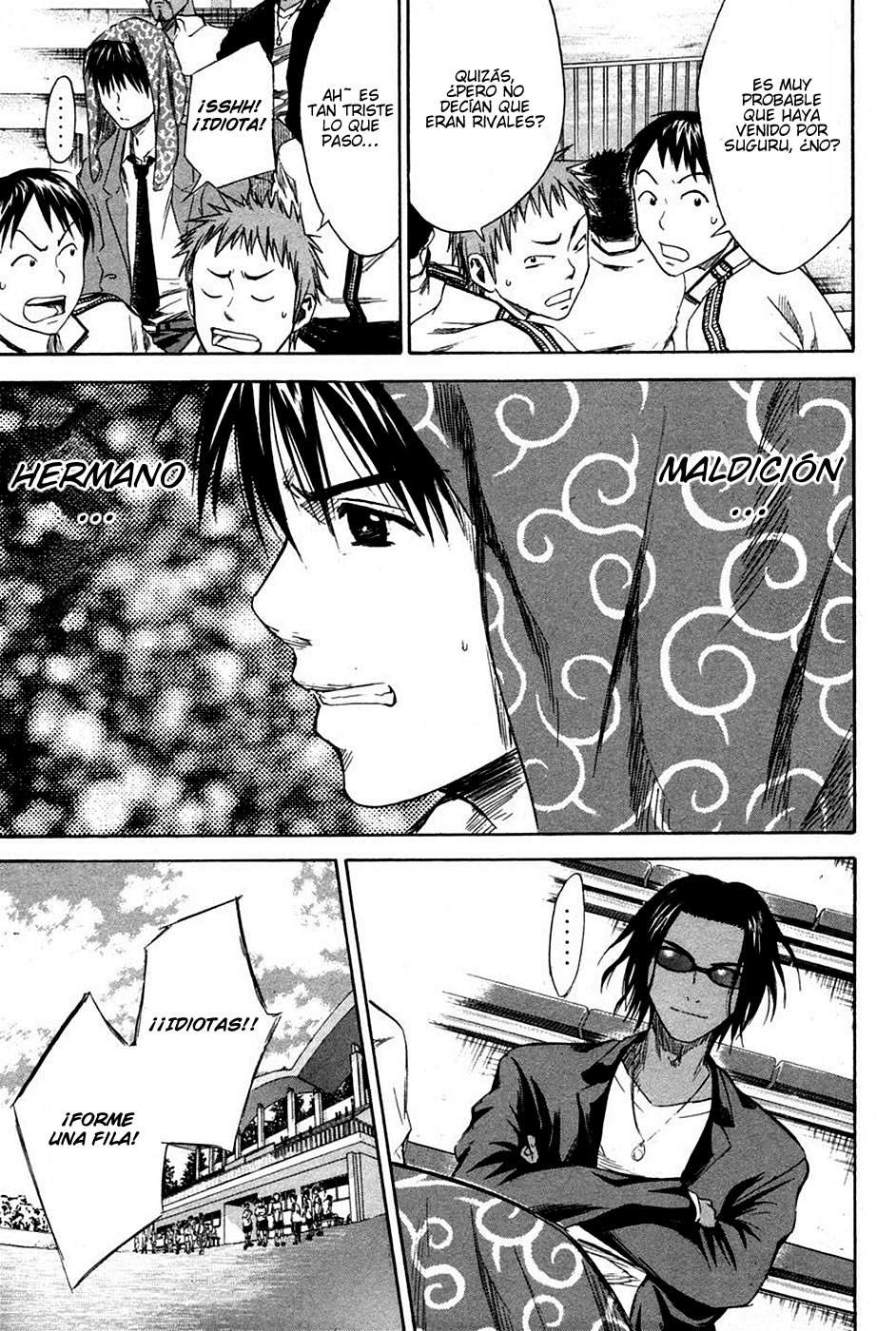 Area no Kishi Capitulo 13: Petición página 7