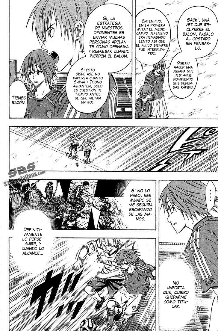Area no Kishi Capitulo 130: Primera aparición página 10