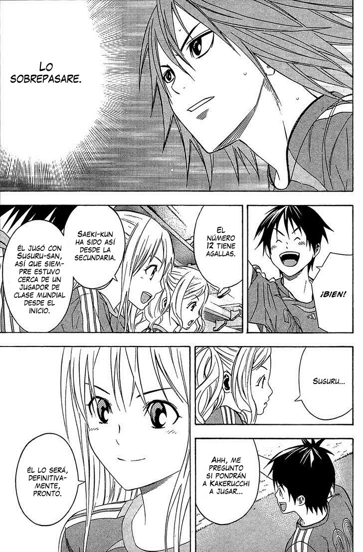 Area no Kishi Capitulo 130: Primera aparición página 11