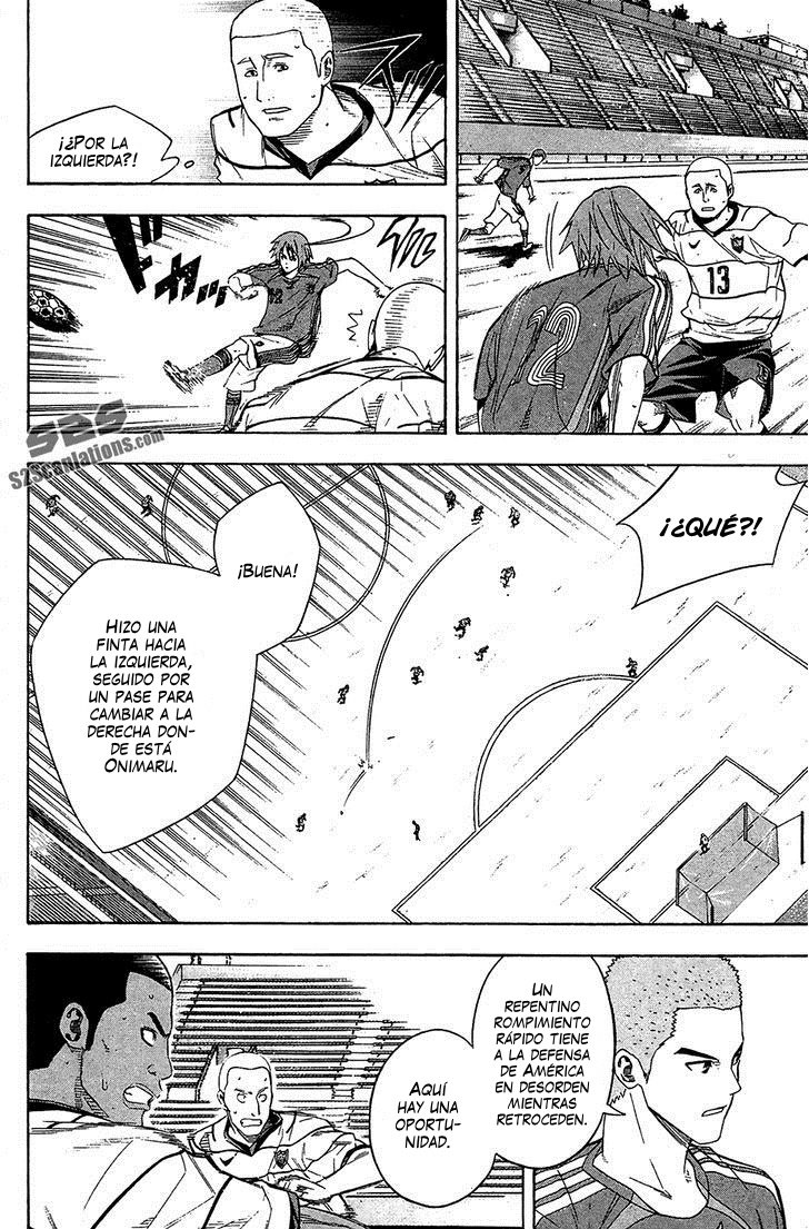 Area no Kishi Capitulo 130: Primera aparición página 12