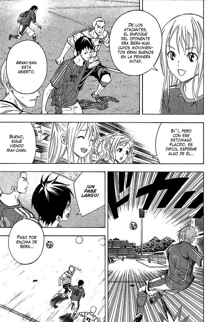 Area no Kishi Capitulo 130: Primera aparición página 13
