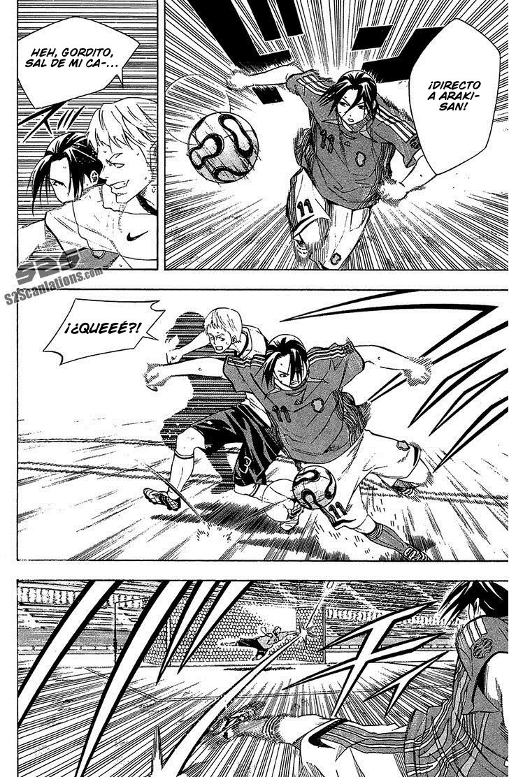 Area no Kishi Capitulo 130: Primera aparición página 14
