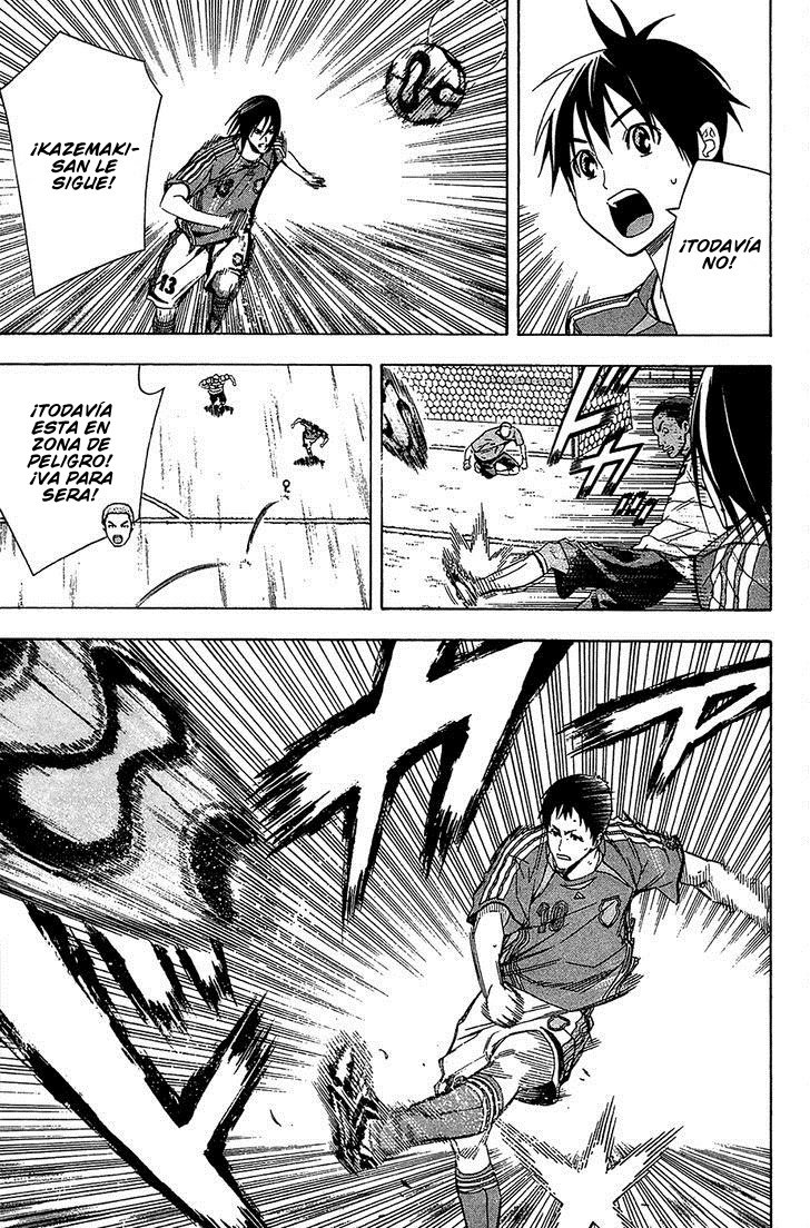 Area no Kishi Capitulo 130: Primera aparición página 15