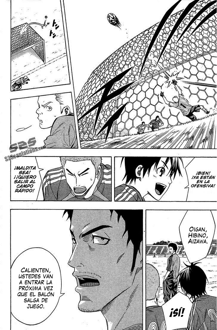 Area no Kishi Capitulo 130: Primera aparición página 16