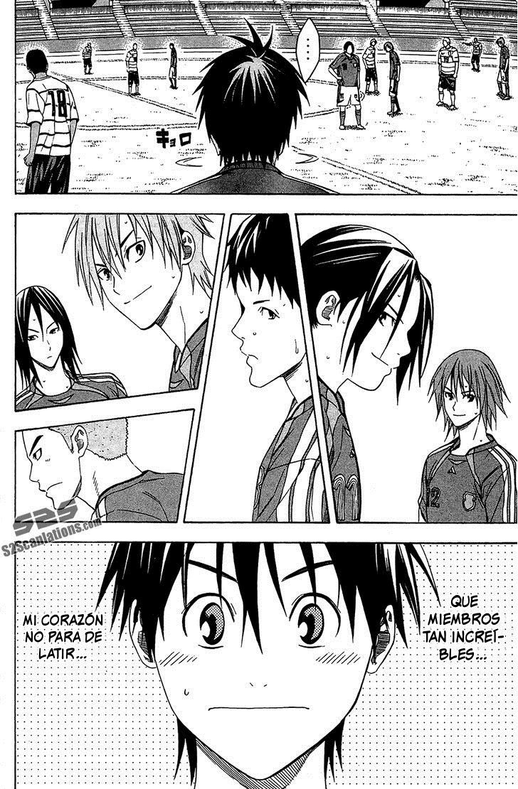 Area no Kishi Capitulo 130: Primera aparición página 18