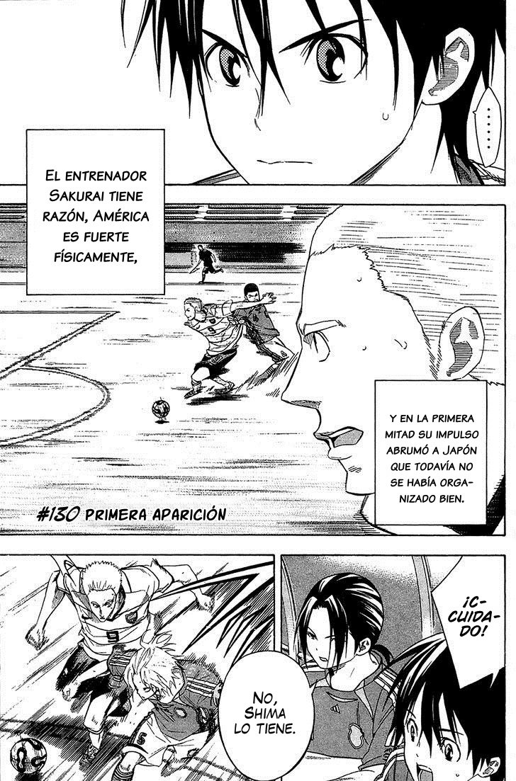 Area no Kishi Capitulo 130: Primera aparición página 3