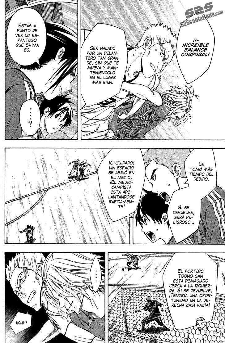 Area no Kishi Capitulo 130: Primera aparición página 4