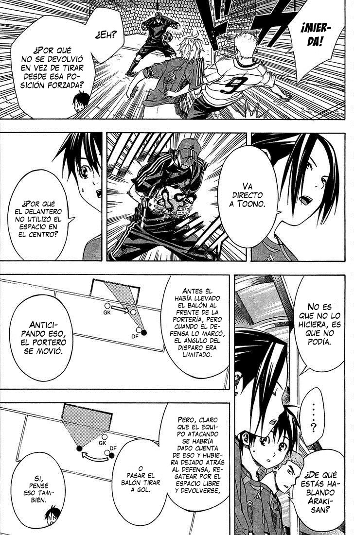 Area no Kishi Capitulo 130: Primera aparición página 5