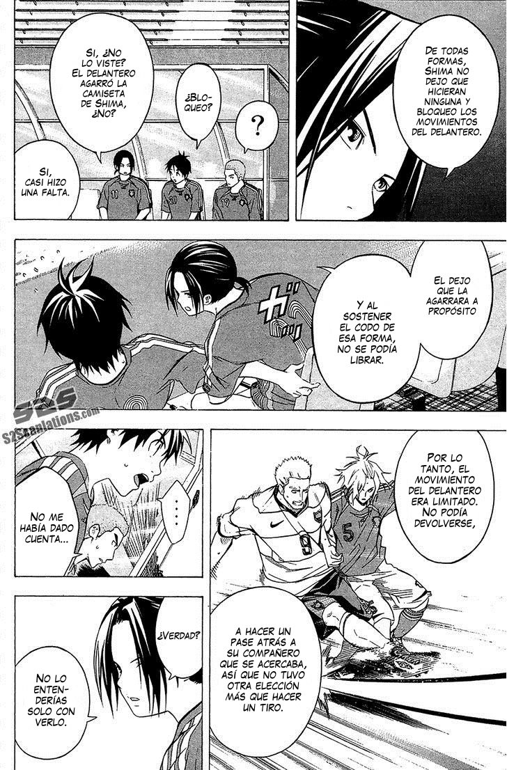 Area no Kishi Capitulo 130: Primera aparición página 6