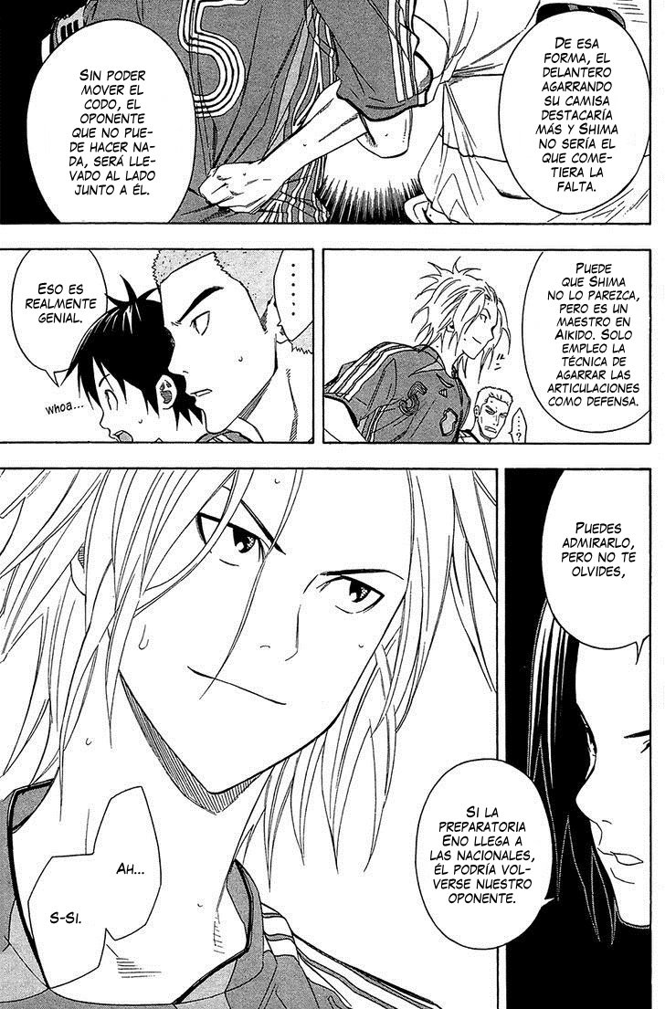 Area no Kishi Capitulo 130: Primera aparición página 7