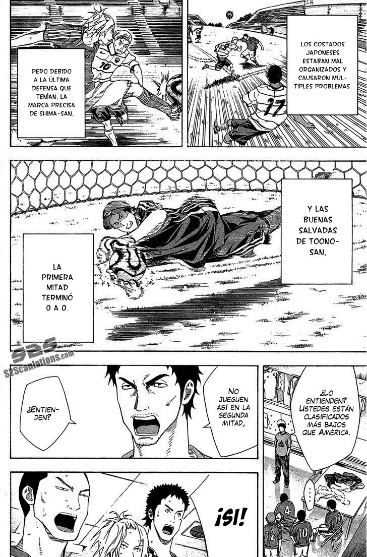 Area no Kishi Capitulo 130: Primera aparición página 8
