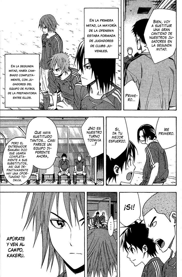 Area no Kishi Capitulo 130: Primera aparición página 9