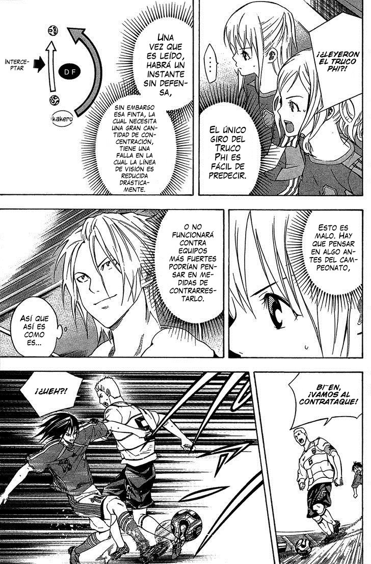 Area no Kishi Capitulo 131: Nivel de titular página 13
