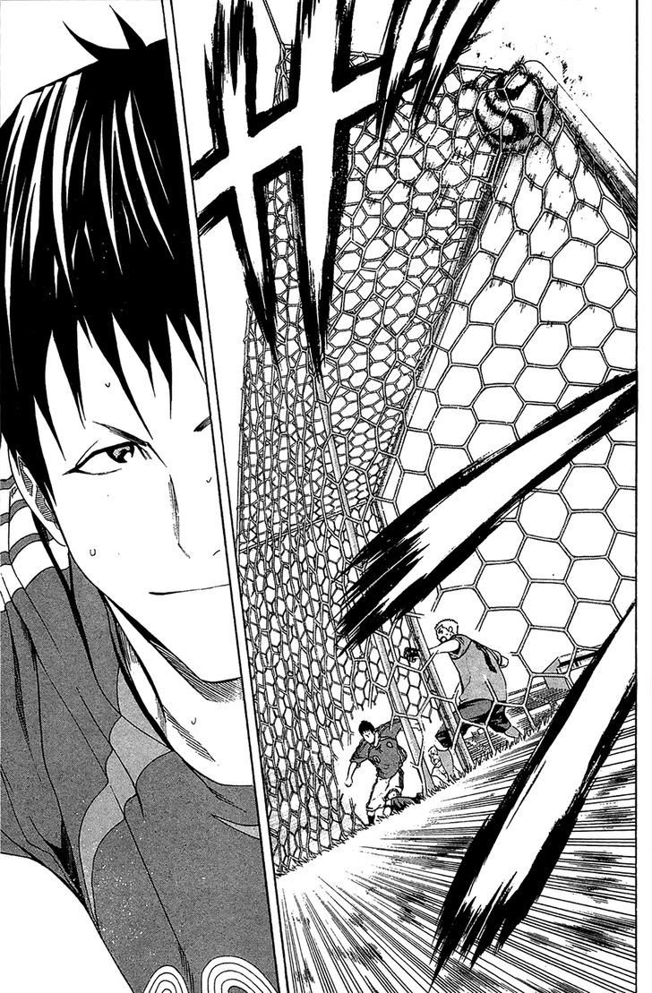 Area no Kishi Capitulo 131: Nivel de titular página 17