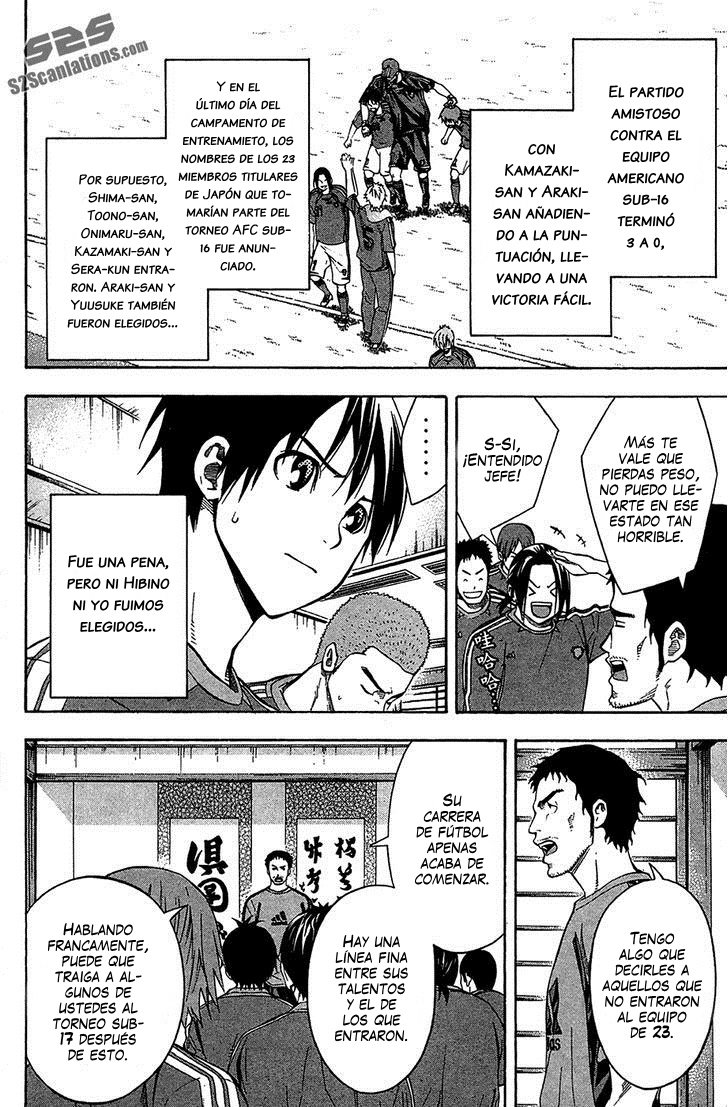 Area no Kishi Capitulo 131: Nivel de titular página 20