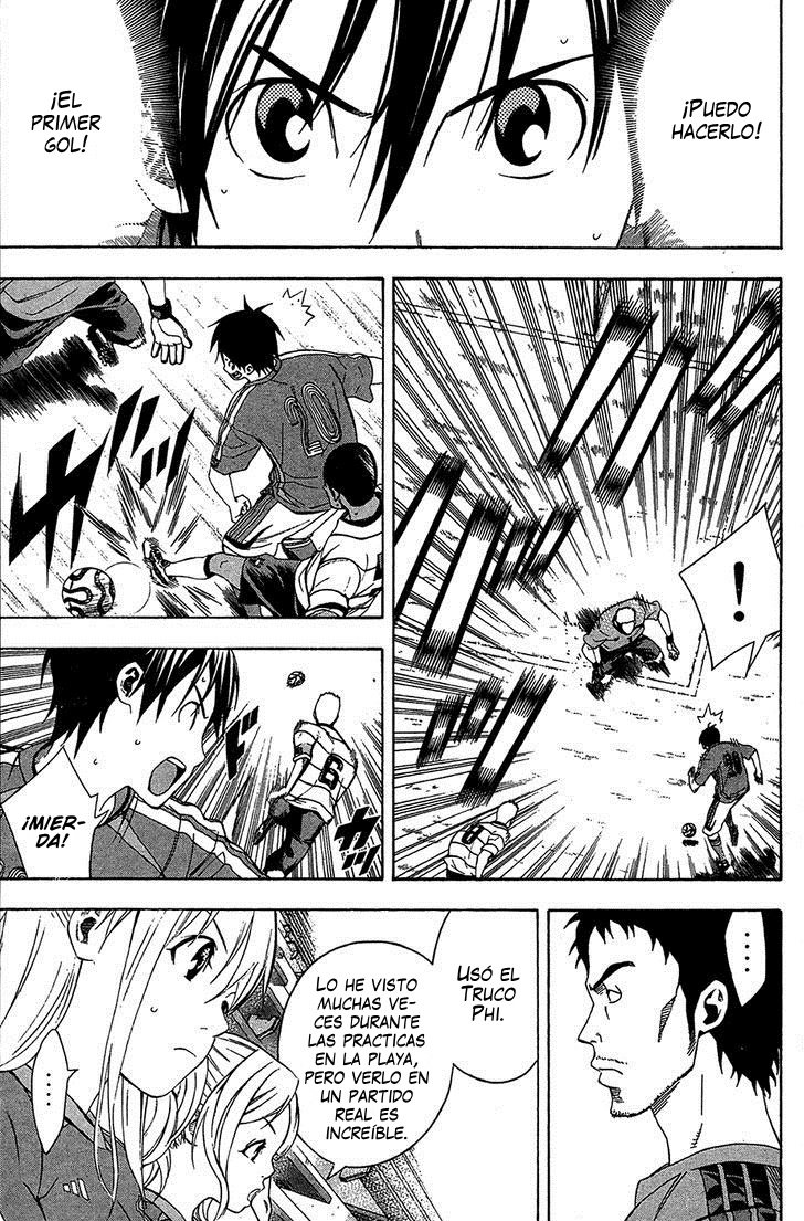 Area no Kishi Capitulo 131: Nivel de titular página 5