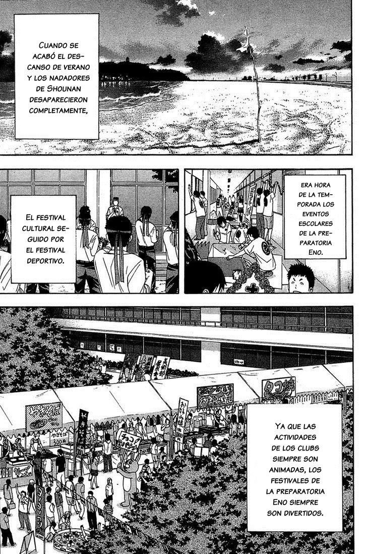 Area no Kishi Capitulo 132: Nuevo comienzo página 12