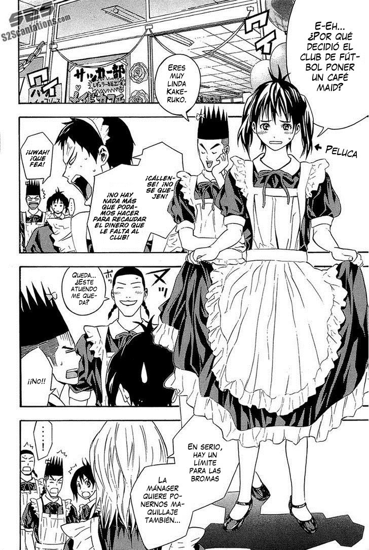 Area no Kishi Capitulo 132: Nuevo comienzo página 13