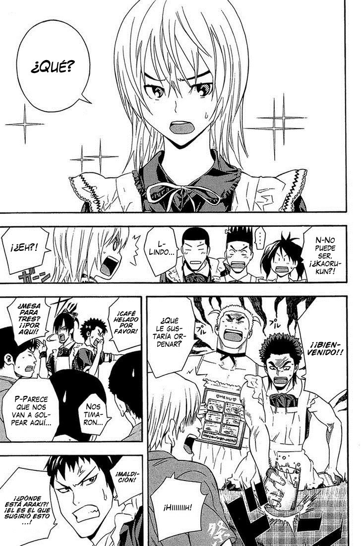Area no Kishi Capitulo 132: Nuevo comienzo página 14