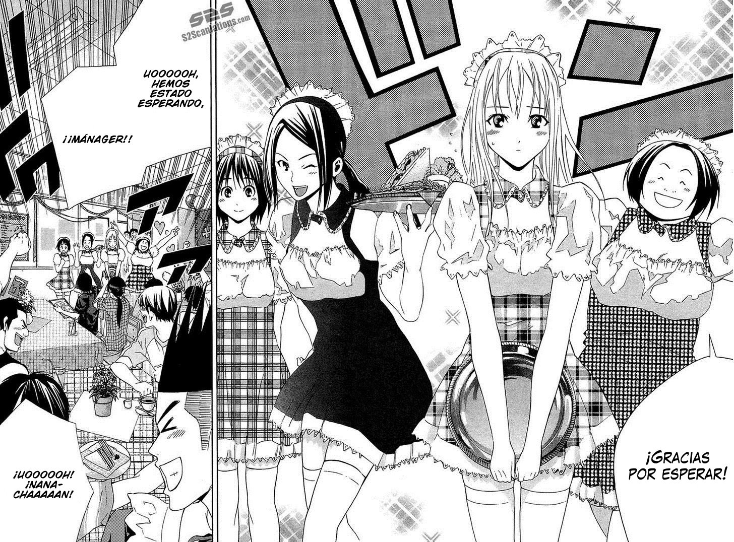 Area no Kishi Capitulo 132: Nuevo comienzo página 15