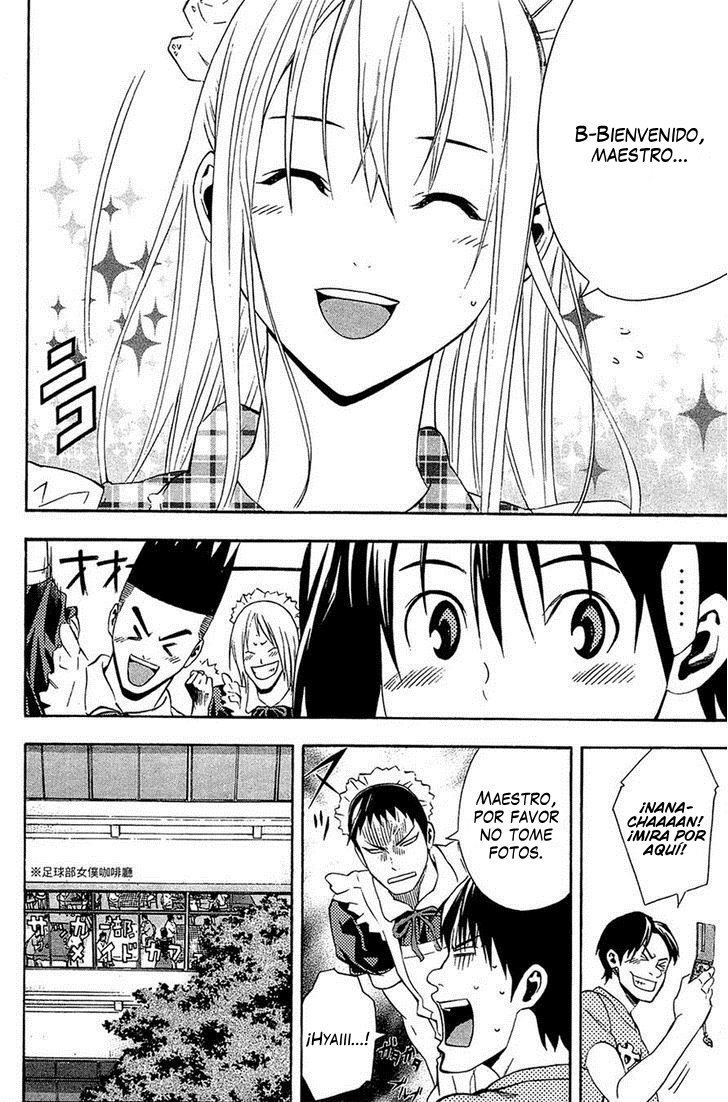 Area no Kishi Capitulo 132: Nuevo comienzo página 16