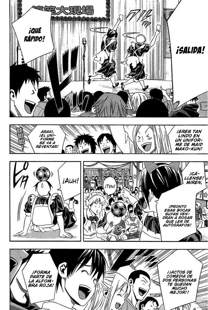 Area no Kishi Capitulo 132: Nuevo comienzo página 18