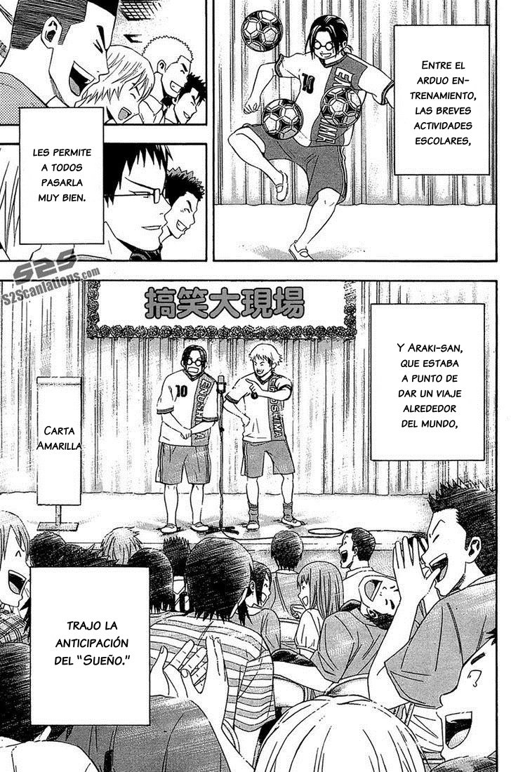 Area no Kishi Capitulo 132: Nuevo comienzo página 19
