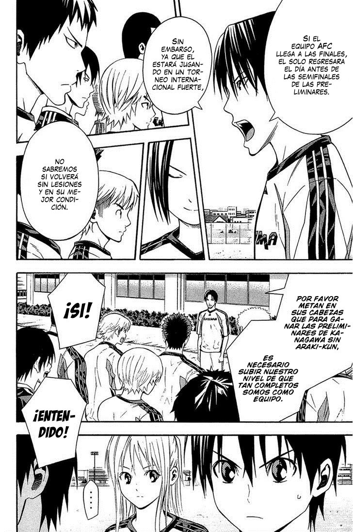 Area no Kishi Capitulo 132: Nuevo comienzo página 5