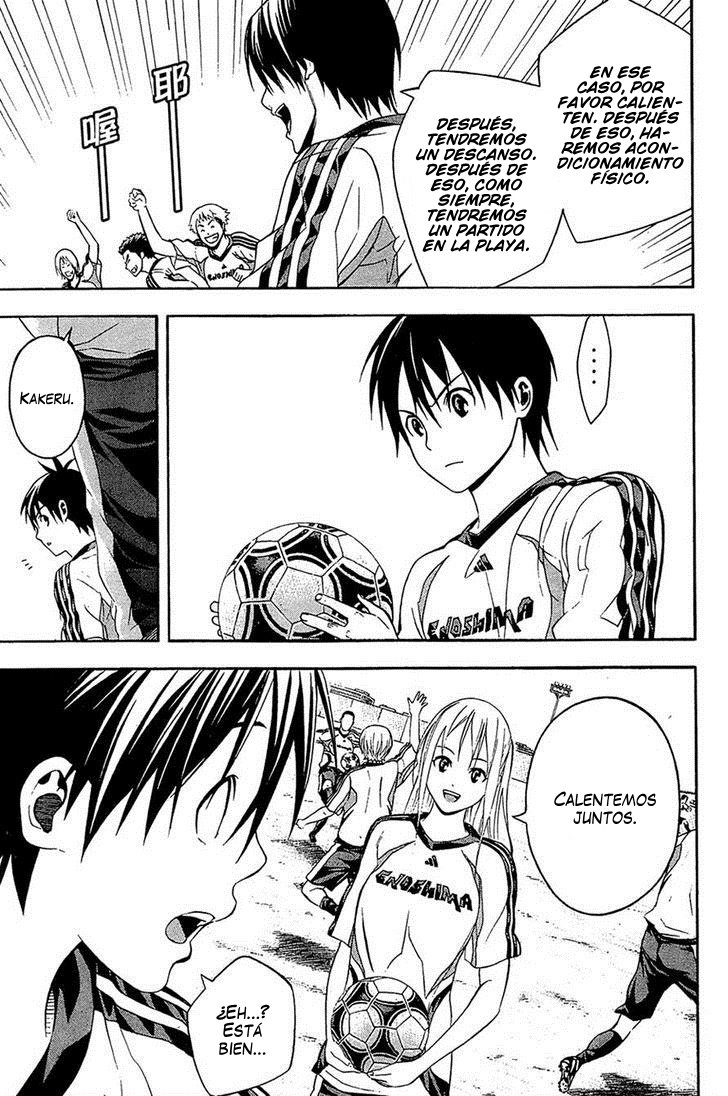 Area no Kishi Capitulo 132: Nuevo comienzo página 6