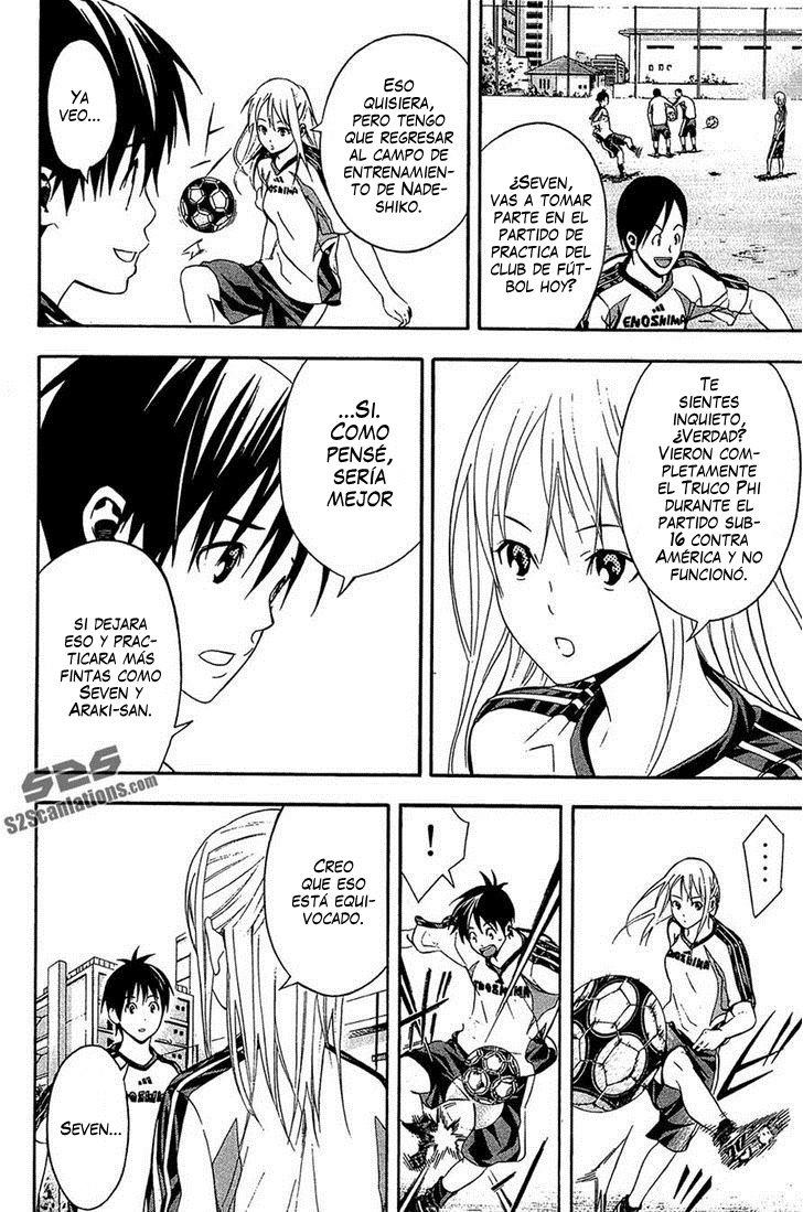 Area no Kishi Capitulo 132: Nuevo comienzo página 7