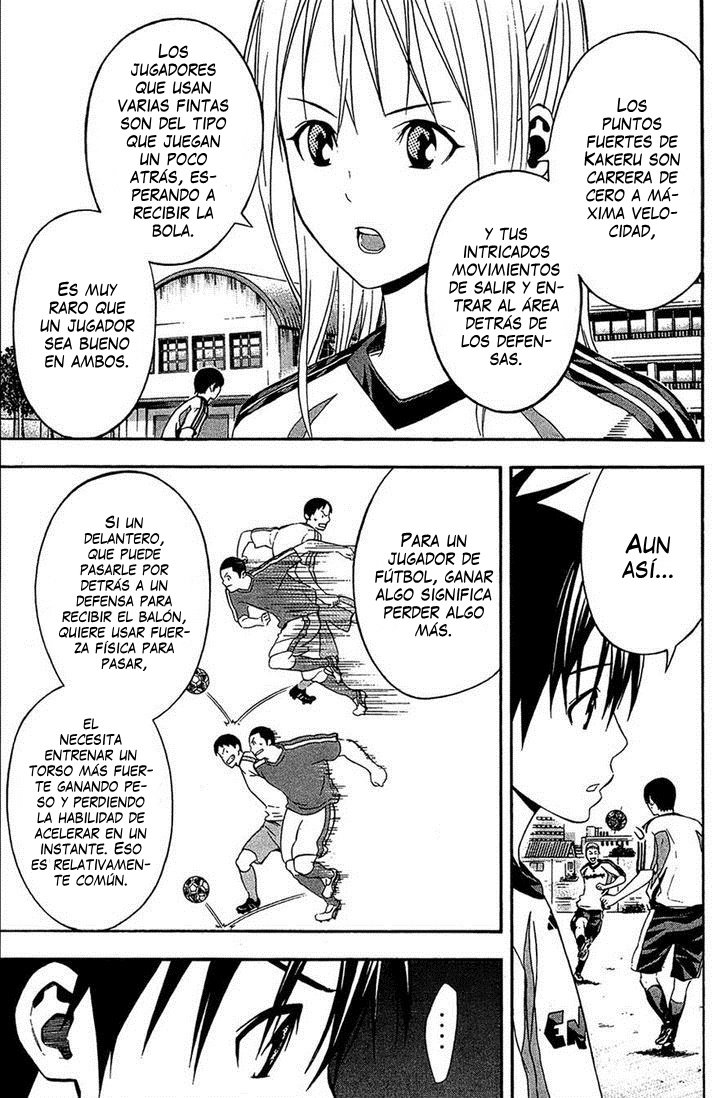 Area no Kishi Capitulo 132: Nuevo comienzo página 8