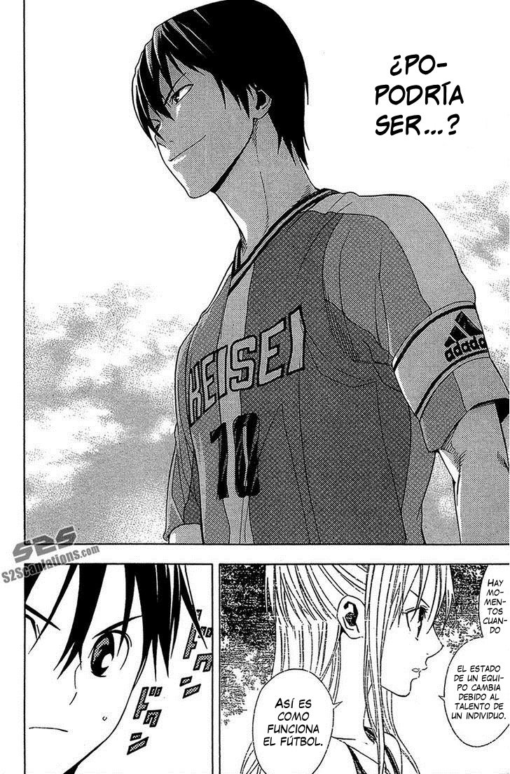 Area no Kishi Capitulo 133: Levanta las cortinas página 11