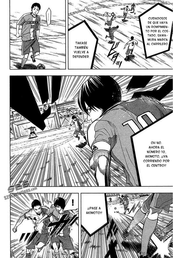 Area no Kishi Capitulo 133: Levanta las cortinas página 13