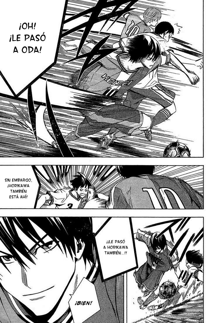 Area no Kishi Capitulo 133: Levanta las cortinas página 14
